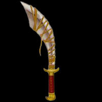 Anhur